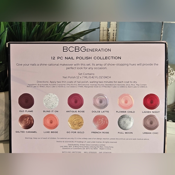 BCBGeneration 12 Piece Nail Polish - Picture 2 of 4